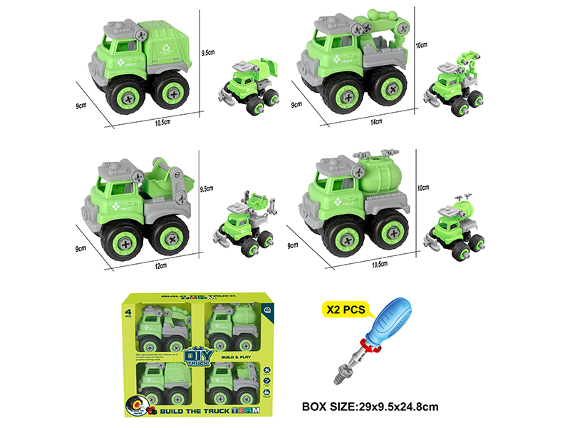 DIY Assembly Mini Sanitation Truck Set