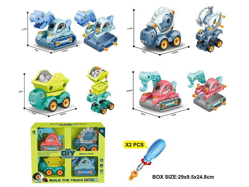 DIY Assembly Mini Dinosaur Engineering Truck