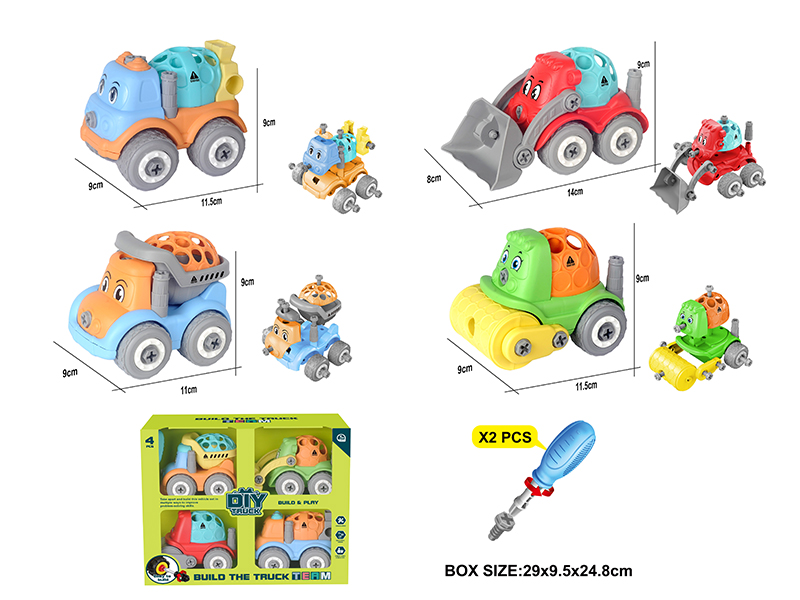 DIY Assembly Mini Cartoon Car Set