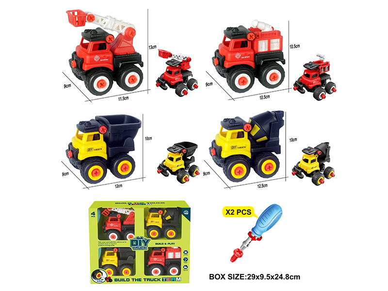 DIY Assembly Mini Trucks Set