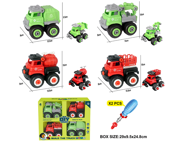 DIY Assembly Mini Trucks Set
