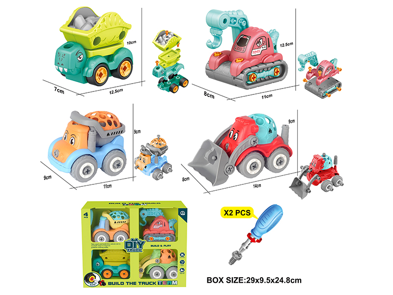 DIY Assembly Mini Trucks Set