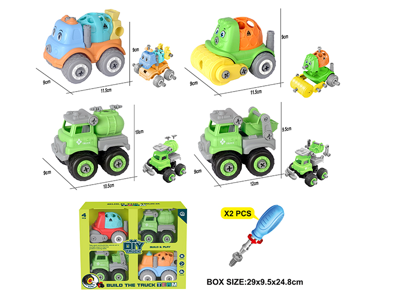 DIY Assembly Mini Trucks Set