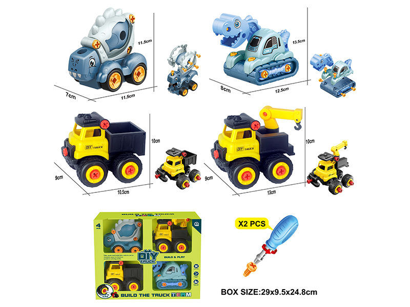 DIY Assembly Mini Trucks Set