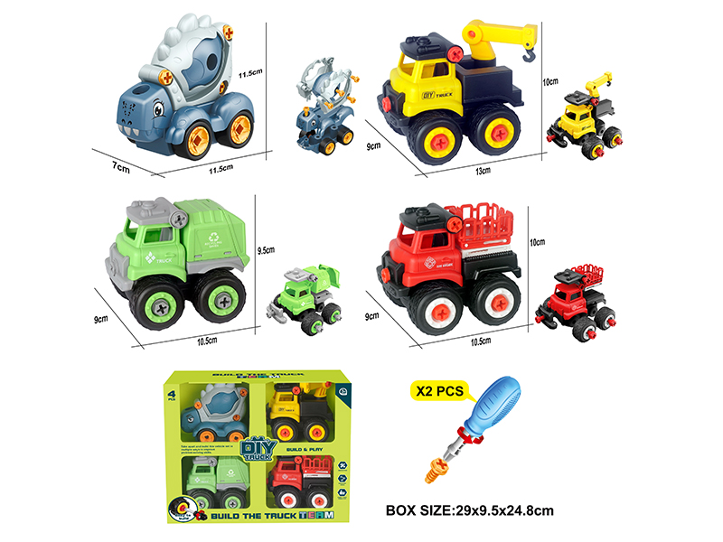 DIY Assembly Mini Trucks Set