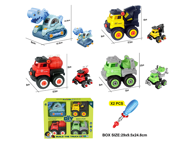 DIY Assembly Mini Trucks Set