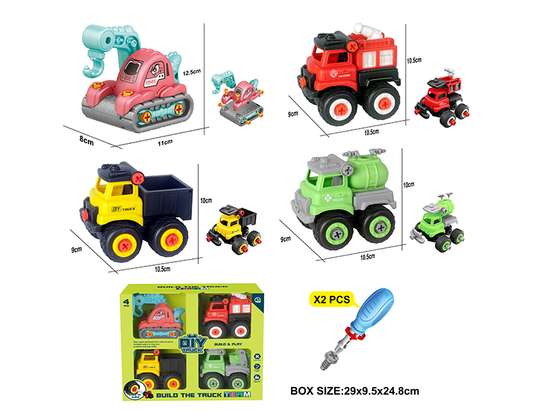 DIY Assembly Mini Trucks Set