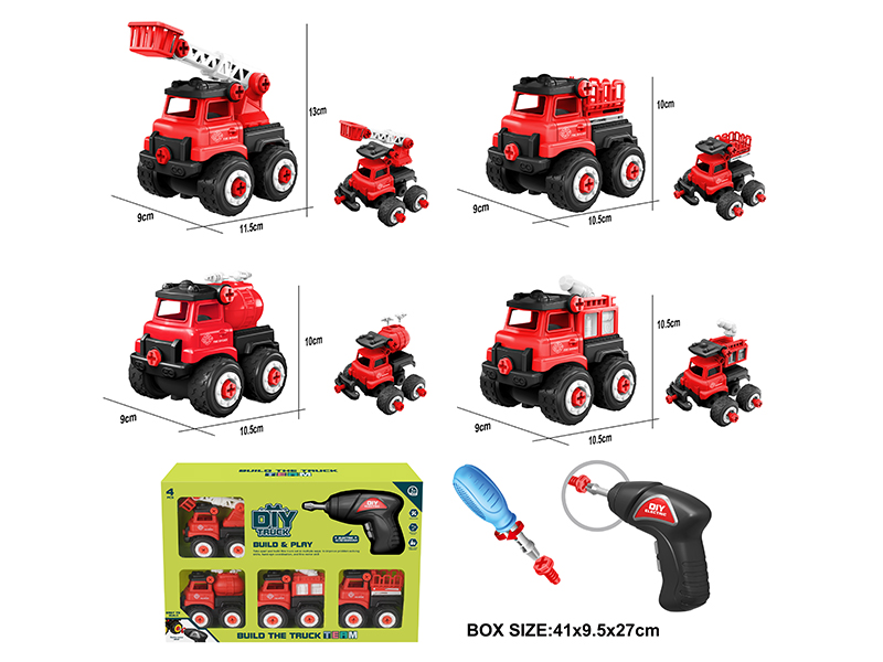 DIY Assembly Mini Fire Engine Set