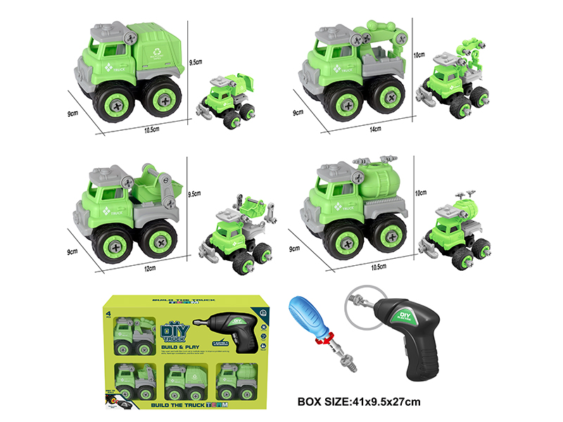 DIY Assembly Mini Sanitation Truck Set