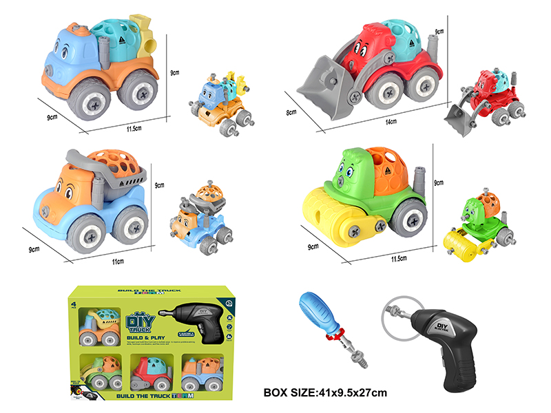 DIY Assembly Mini Cartoon Car Set