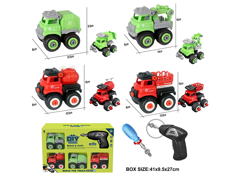 DIY Assembly Mini Trucks Set