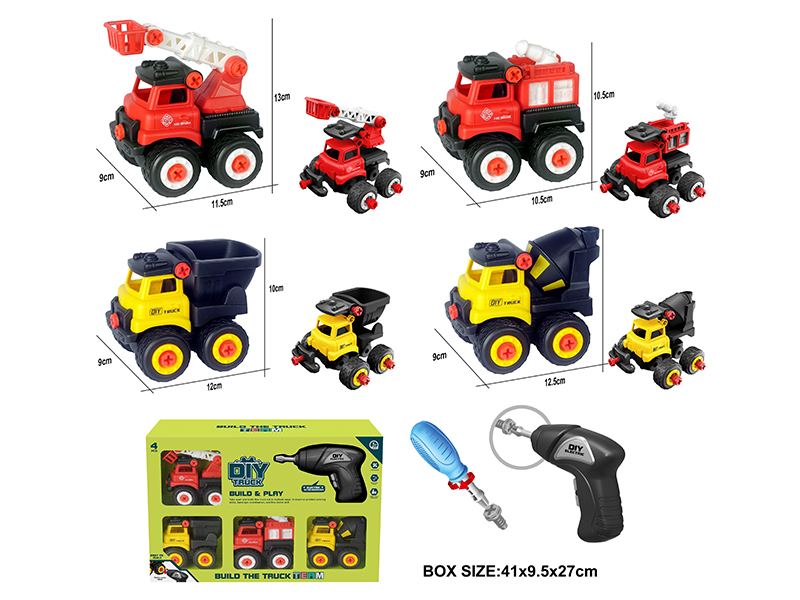 DIY Assembly Mini Trucks Set