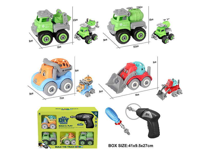 DIY Assembly Mini Trucks Set