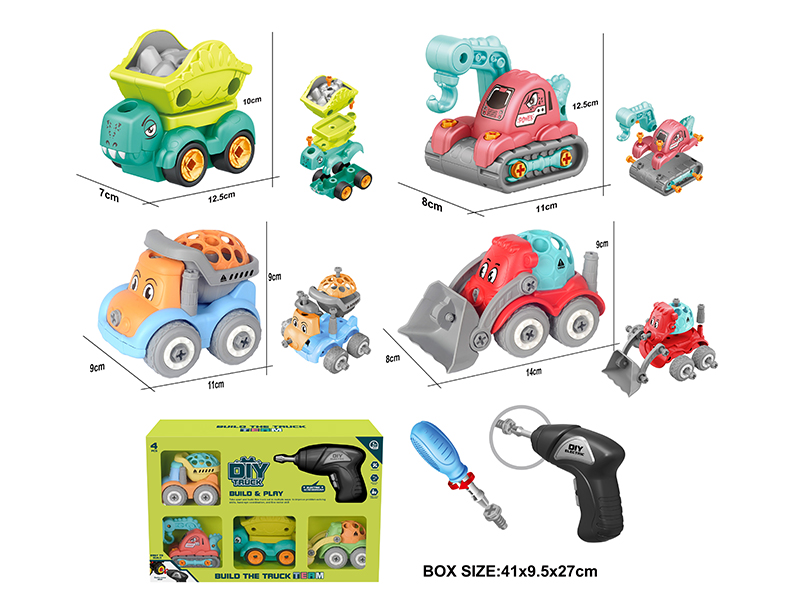 DIY Assembly Mini Trucks Set