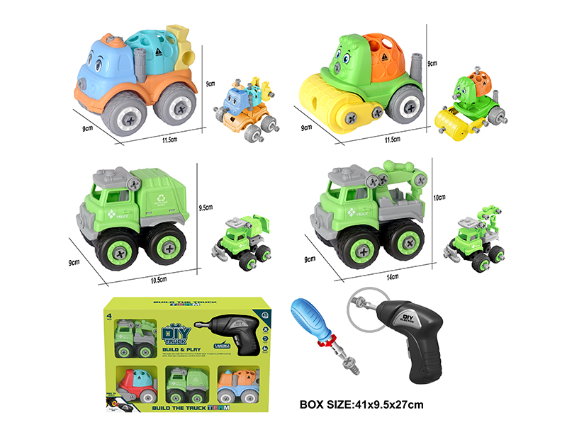 DIY Assembly Mini Trucks Set