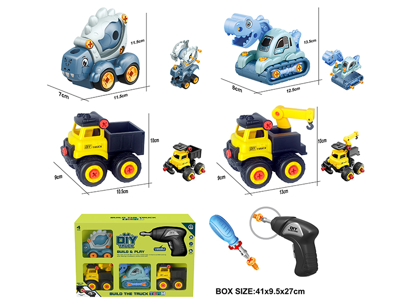 DIY Assembly Mini Trucks Set