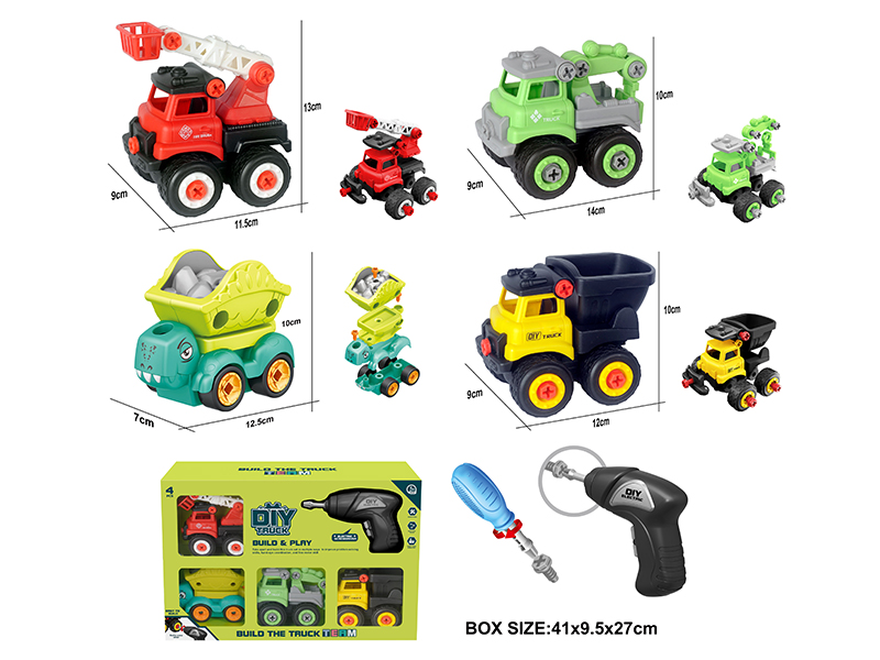 DIY Assembly Mini Trucks Set