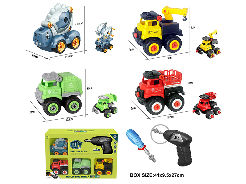 DIY Assembly Mini Trucks Set