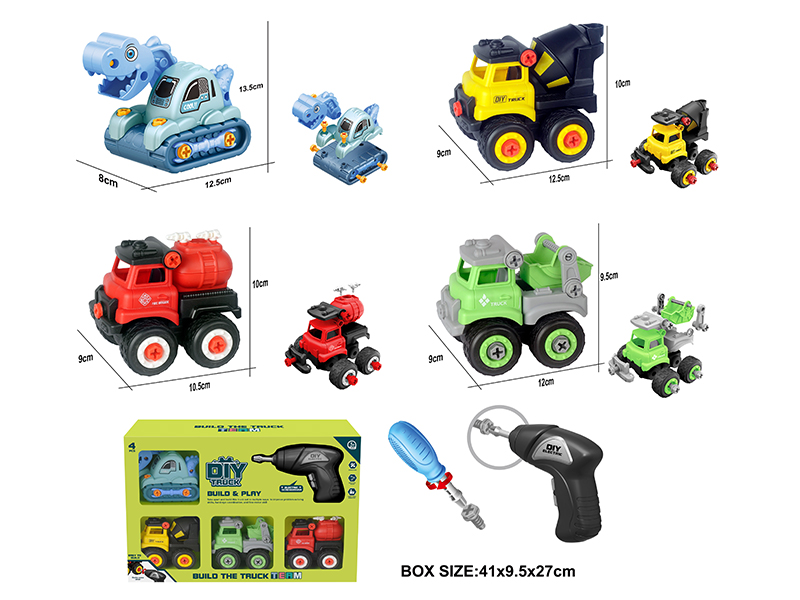 DIY Assembly Mini Trucks Set