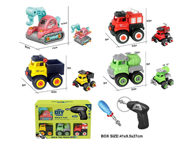 DIY Assembly Mini Trucks Set