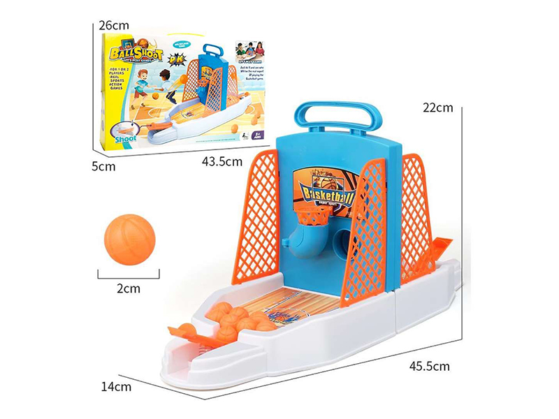 Double Basketball Game