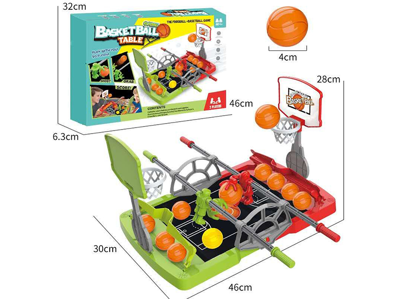 Handheld Basketball Football