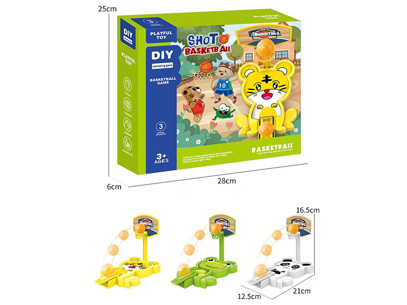 Single Player Cartoon Basketball Toy