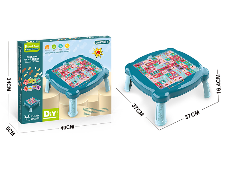 Continuously Looking Toy