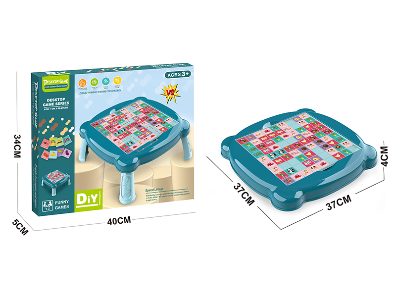 Continuously Looking Toy