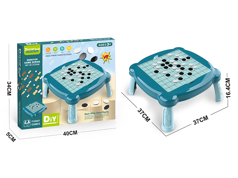 Black And White Chess Toy