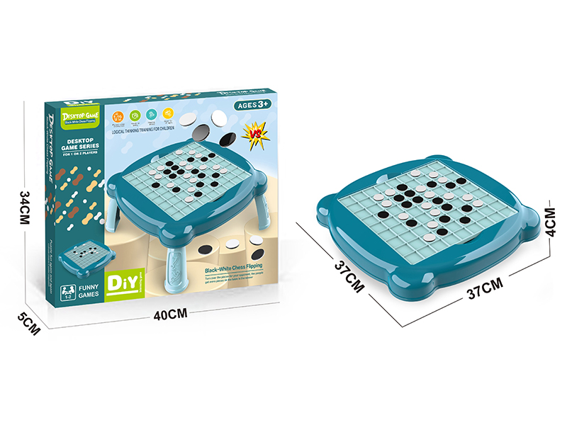 Black And White Chess Toy