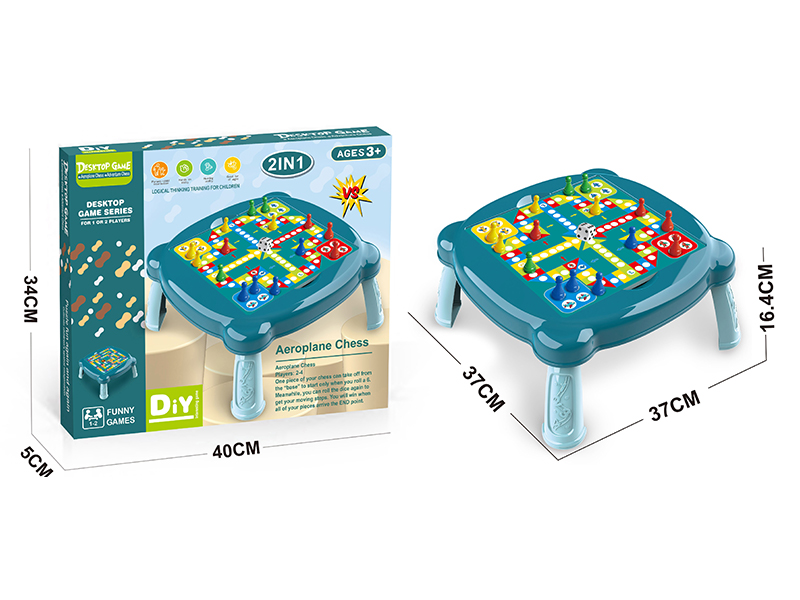 Desktop Flying Adventure Chess