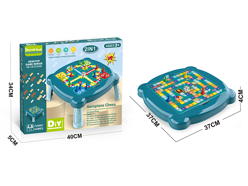 Desktop Flying Adventure Chess