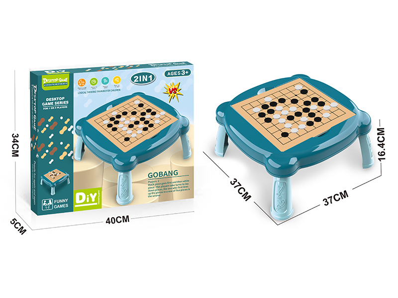 Table Go/Gobang Toy