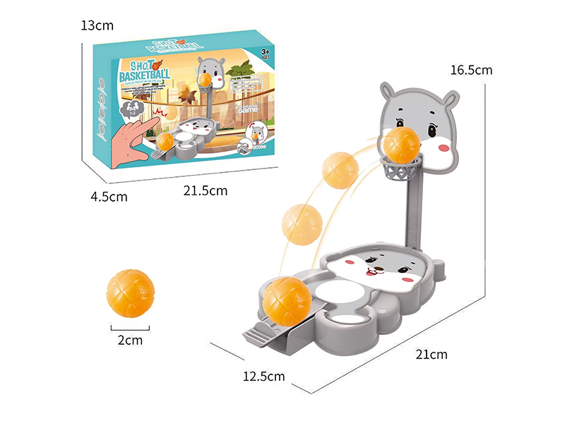 Mini-Basketball Toy