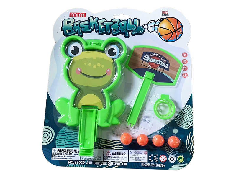 Frog Catapult Basketball Toy