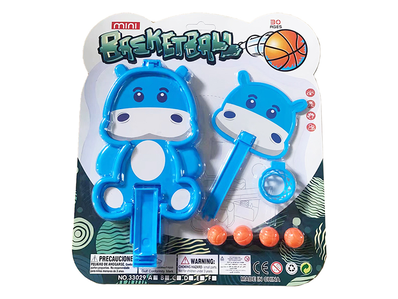 River Cattle Catapult Basketball Toy