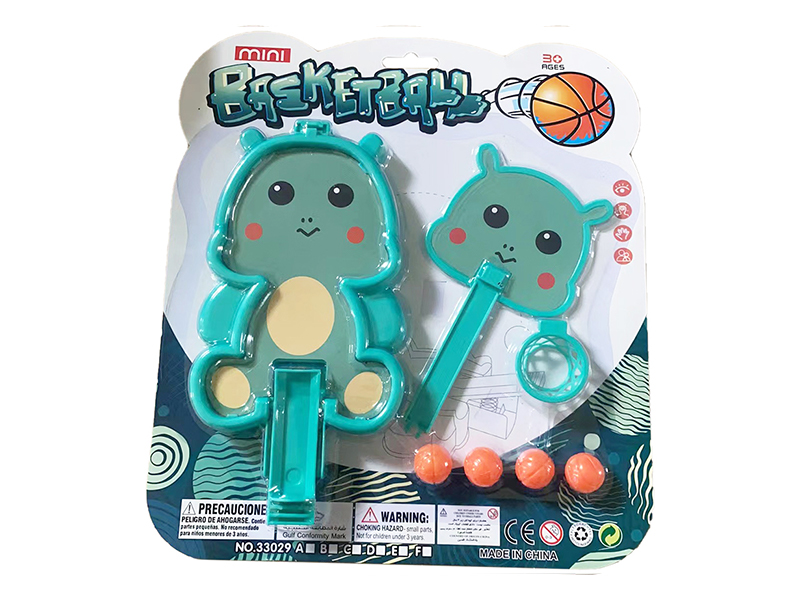 Bubble Bobble Catapult Basketball Toy