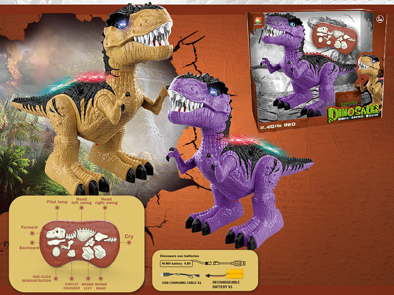 2.4G 8CH Radio Control Tyrannosaurus Rex(With Sound,Colorful Lights)