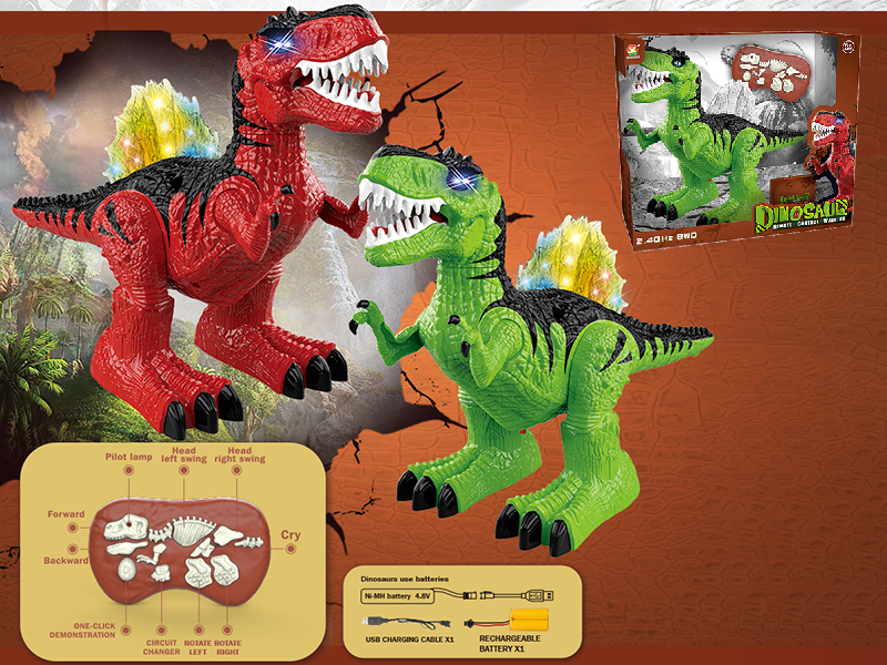 2.4G 8CH Radio Control Spinosaurus(With Sound,Colorful Lights)