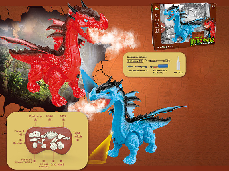 2.4G 8CH Radio Control Spray Dragon (Simulated Dinosaur Sounds, Colorful Lights)