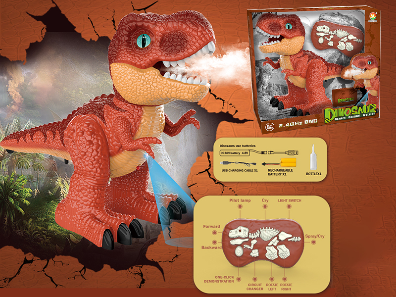 2.4G 8CH Radio Control Spray Q Version Tyrannosaurus Rex(With Sound,Colorful Lights)
