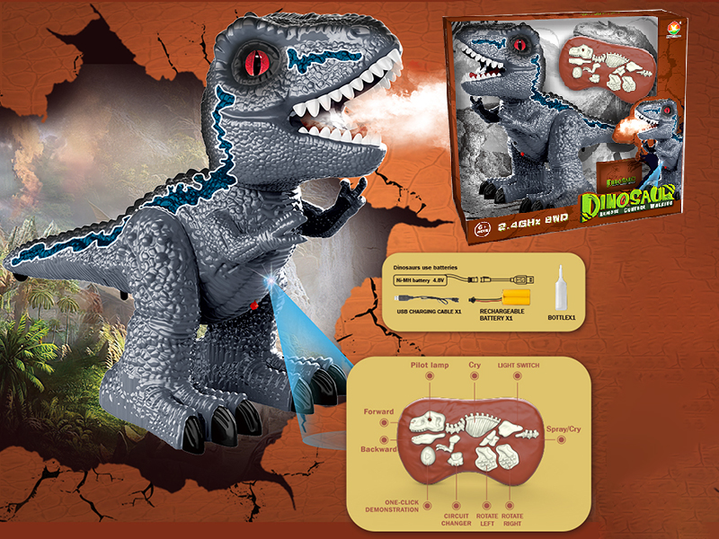 2.4G 8CH Radio Control Spray Q Version Velociraptor(With Sound,Colorful Lights)