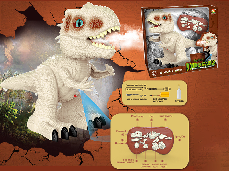 2.4G 8CH Radio Control Spray Q Version Tyrannosaurus Rex(With Sound,Colorful Lights)