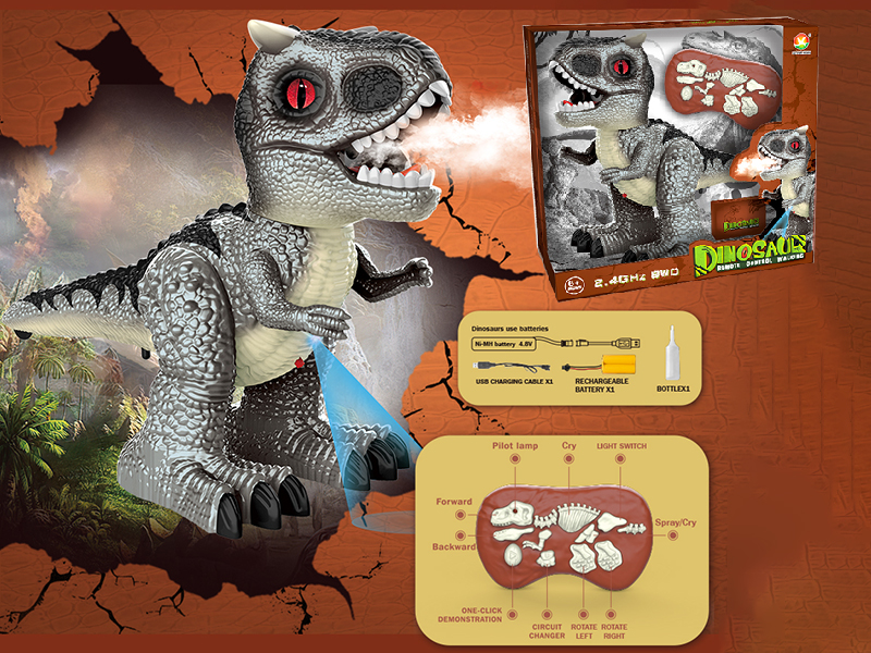 2.4G 8CH Radio Control Spray Q Version Carnotaurus(With Sound,Colorful Lights)