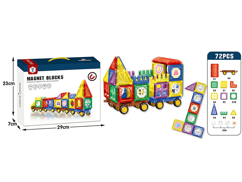 72PCS Color Window Magnetic Plate (Train)