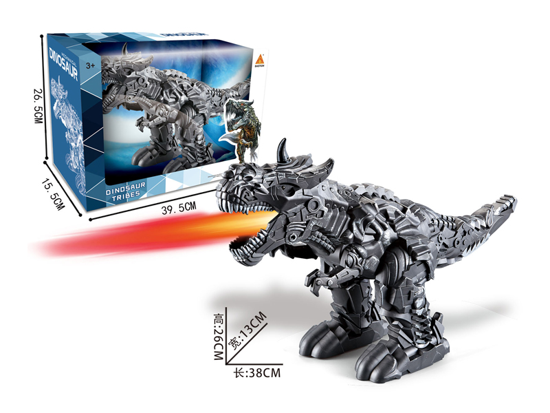 B/O Dinosaur Spray Mechanical Projection