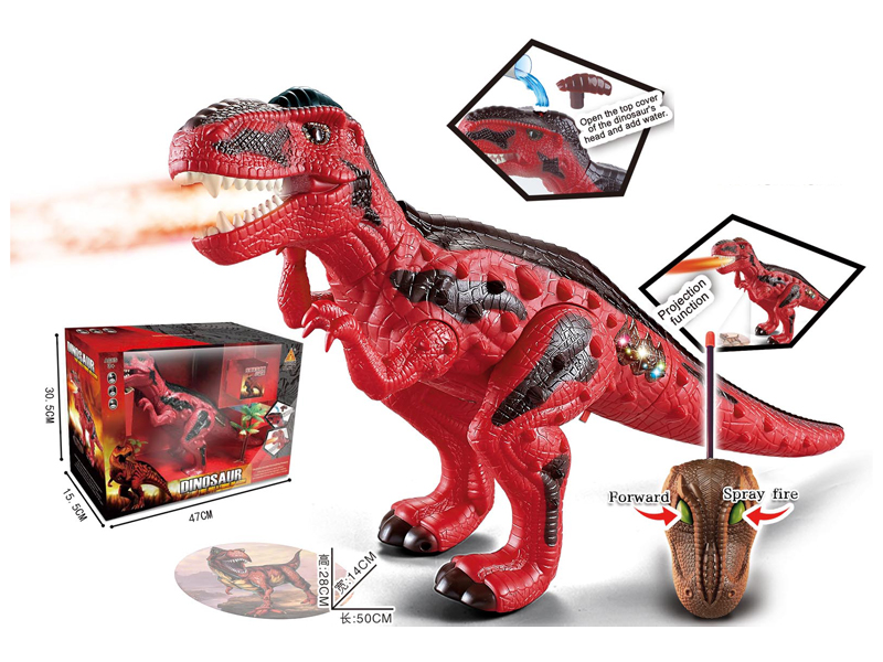 R/C Dinosaur Spray Tyrannosaurus Rex Projection