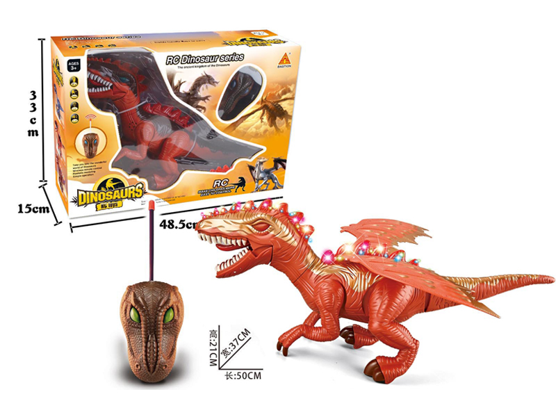 R/C Dinosaur Toy