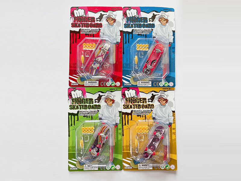 Finger Skateboard
